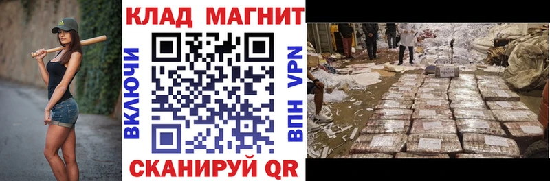 Названия наркотиков Петропавловск-Камчатский Кокаин Гашиш Метамфетамин Канабис Alpha-PVP