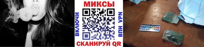 Бутират оксана  наркотики  Петропавловск-Камчатский 