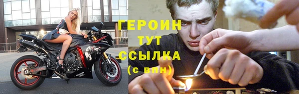 кокс Горно-Алтайск