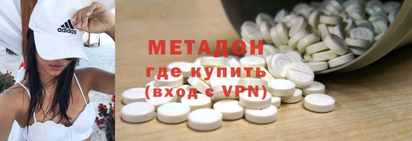 кокс Горно-Алтайск