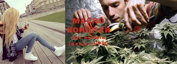 кокс Горно-Алтайск