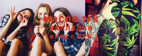 кокс Горно-Алтайск