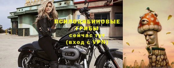 кокс Горно-Алтайск