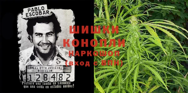 кокс Горно-Алтайск