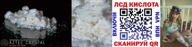 сколько стоит  ОМГ ОМГ зеркало  Лсд 25 экстази ecstasy  Петропавловск-Камчатский 